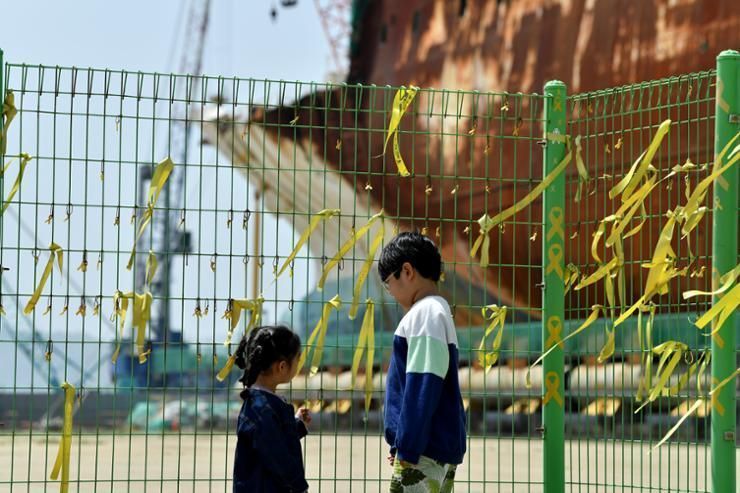 KBS pulls documentary on Sewol tragedy for 'potential impact' on general elections - Vimarsana News
