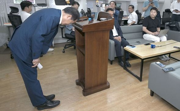 Daegu mayor says he 'humbly accepts' criticism over his golf outing ...