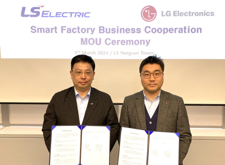 LS Electric forges partnership with LG Electronics for smart factory ...