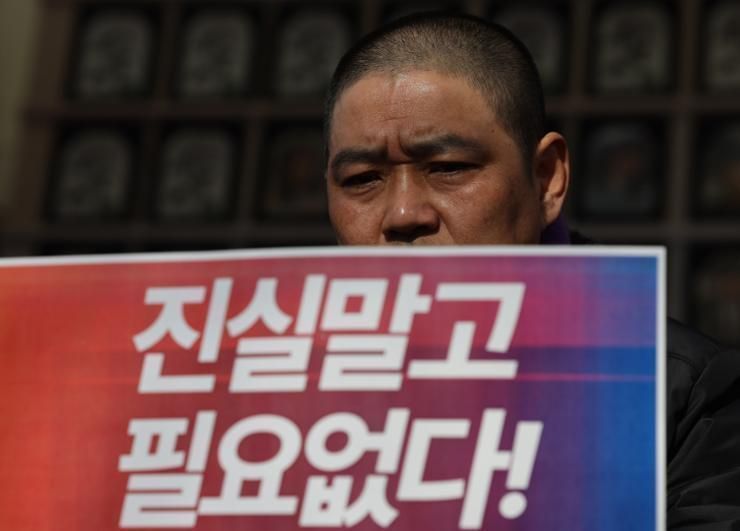 [INTERVIEW] 'We will not accept any compensation': bereaved families of Itaewon tragedy - Vimarsana News