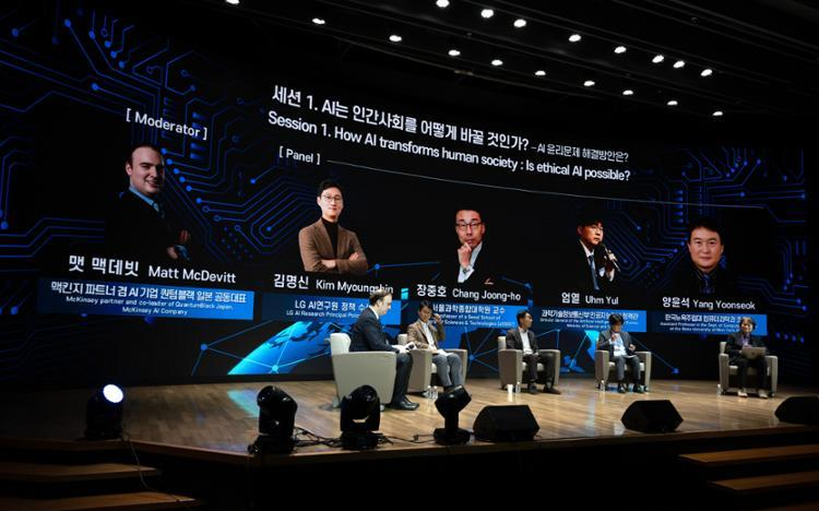 Experts see benefits of AI outweighing risks - Vimarsana News