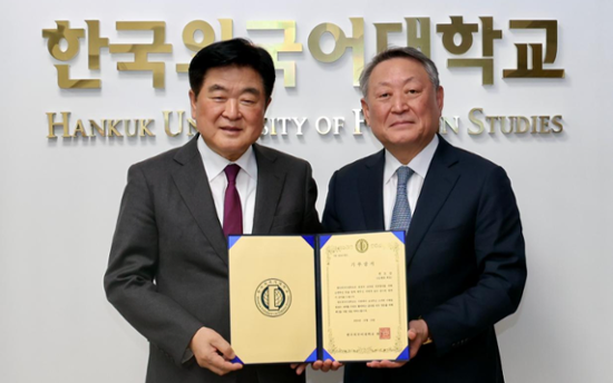 HD Hyundai chairman donates to HUFS