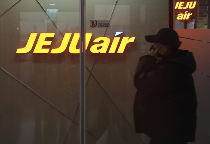 Jeju Air passengers cancel flight tickets en masse following deadly crash