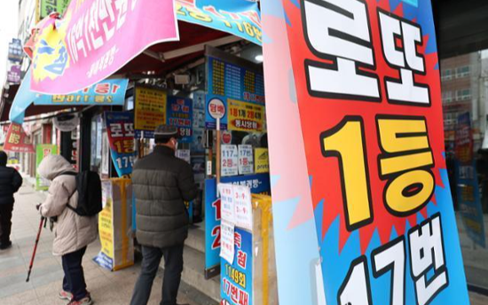 Lotto conspiracy theories resurface as 2 jackpot winners emerge from same store