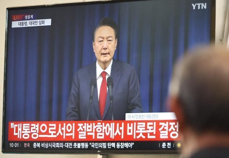 'Yoon must go'