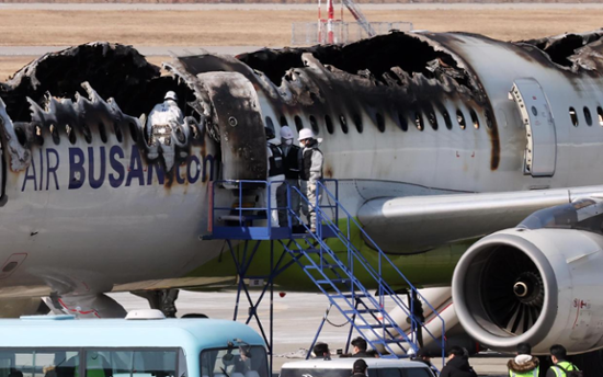 Air Busan plane fire raises battery fears