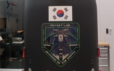 Korea to launch first nanosatellite this week as part of satellite constellation project - Vimarsana News