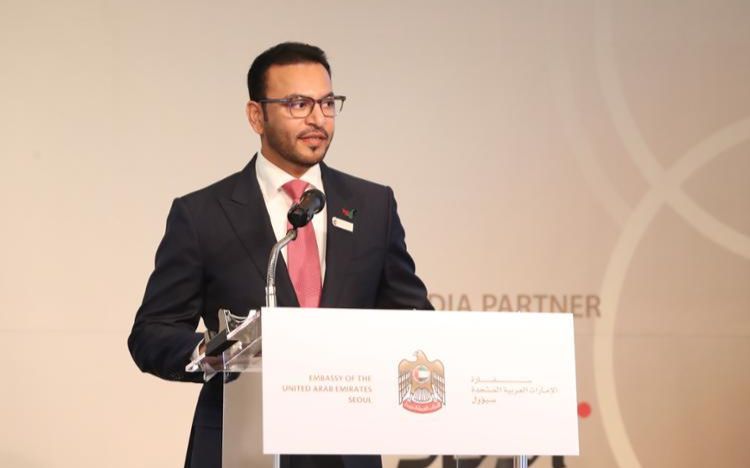 UAE ambassador highlights strengthened ties with Korea - Vimarsana News
