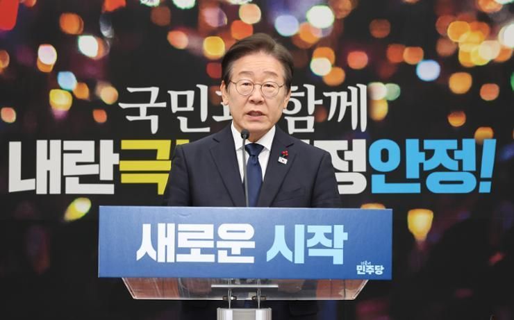 Opposition chief proposes parliamentary-gov't consultative body on stabilizing state affairs