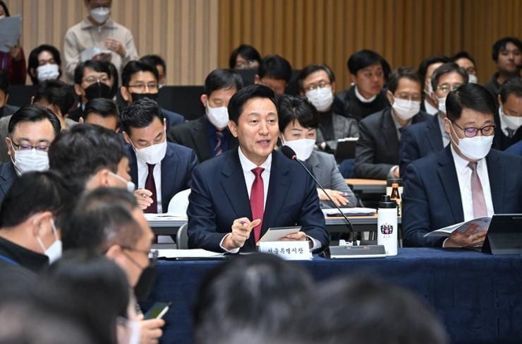 Seoul seeks public input on regulatory reforms