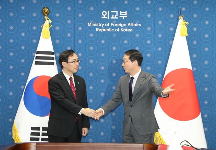 Top nuke envoys of S. Korea, Japan meet ahead of trilateral talks with ...