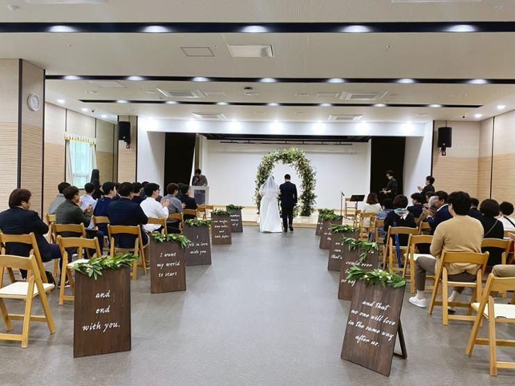 Small wedding programs offered in Ulsan show contrasting results - Vimarsana News