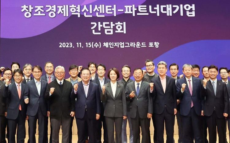 POSCO discusses balanced regional growth with government - Vimarsana News