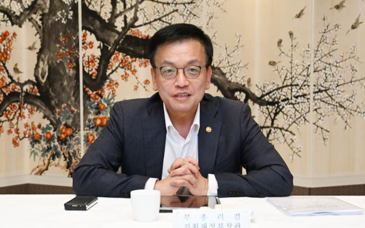 Korean government to monitor effects of U.S. tariff increases on selected Chinese imports, says finance minister - Vimarsana News
