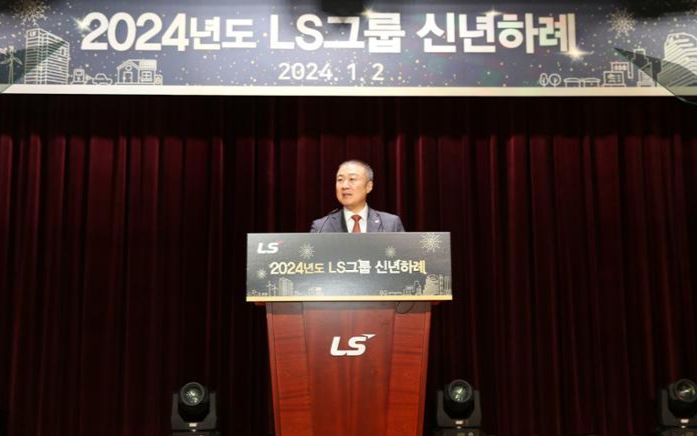 LS 2023 net profit up 7.9% to $407.7 mil. - Vimarsana News