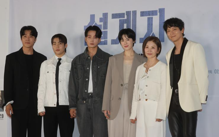 Korean film 'The Plot' delivers convoluted thrills, leaving audiences puzzled - Vimarsana News