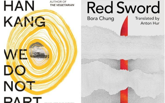 From sci-fi to healing fiction, Korean books cross borders in 2025