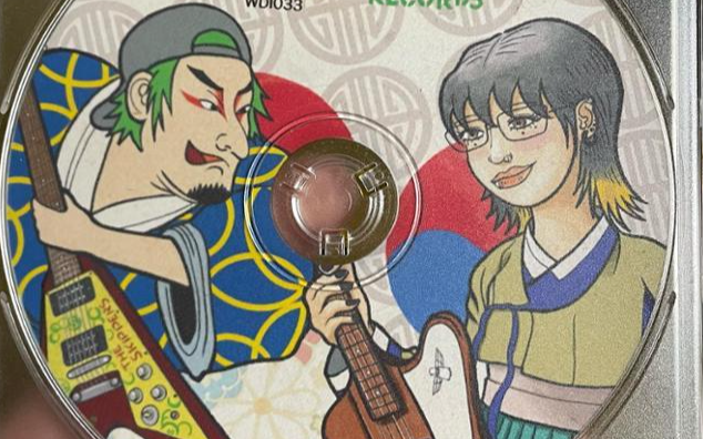 Korean, Japanese punk bands team up for split album - Vimarsana News