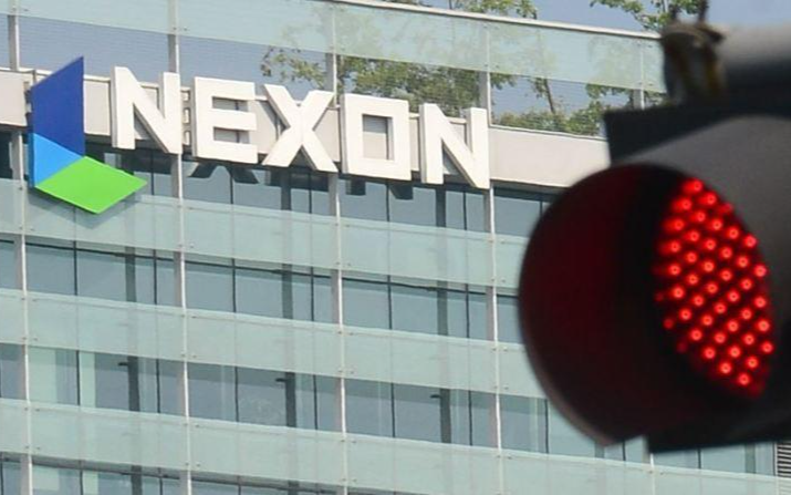 Gov't struggles to sell shares of Nexon's holding firm - Vimarsana News
