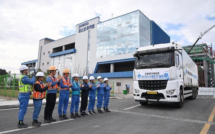 POSCO Future M starts shipping battery material from Pohang plant - Vimarsana News