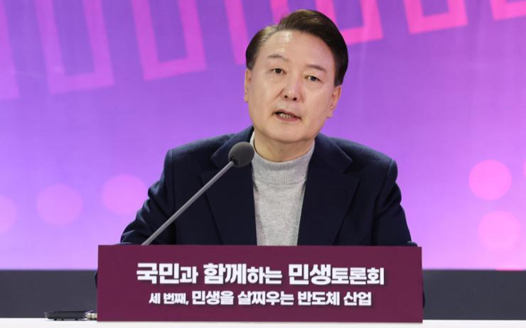 Yoon says 'semiconductor mega cluster' outside Seoul will create 3 mil. jobs - Vimarsana News