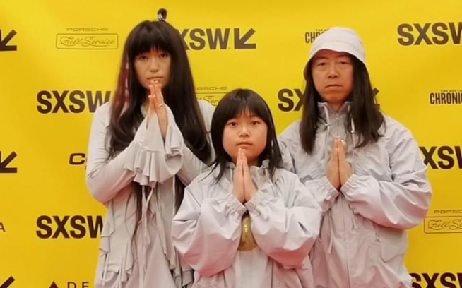 'Traveling musical family' Tengger wins Gruelke Prize at SXSW - Vimarsana News
