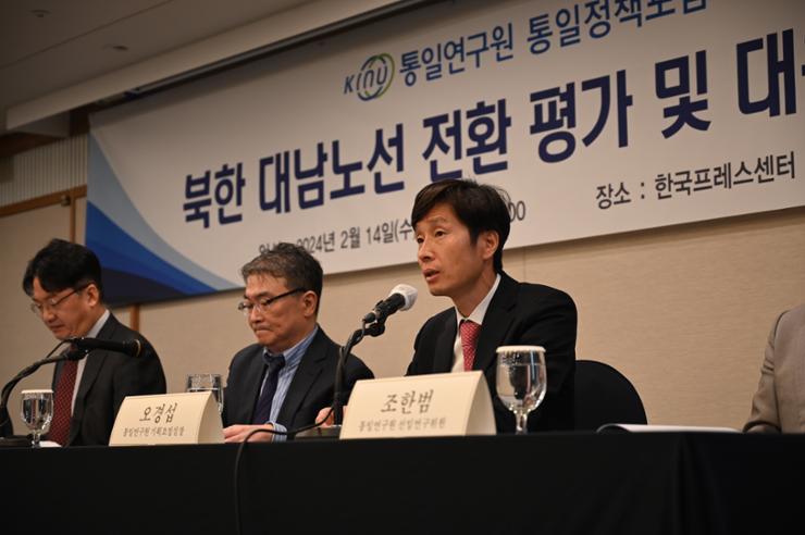 Experts warn of possible terrorist attack by North Korea - Vimarsana News