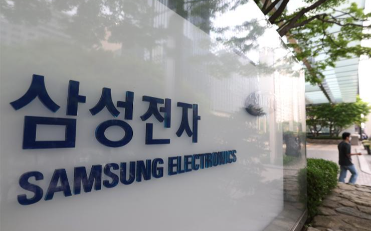 Large firms' operating profit in Korea soars 57.1% in Q1 - Vimarsana News