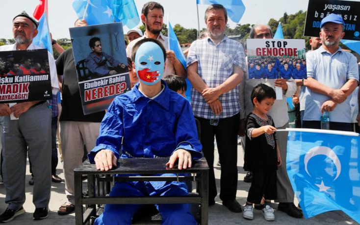 Blinken says genocide in Xinjiang is ongoing in report ahead of China visit - Vimarsana News