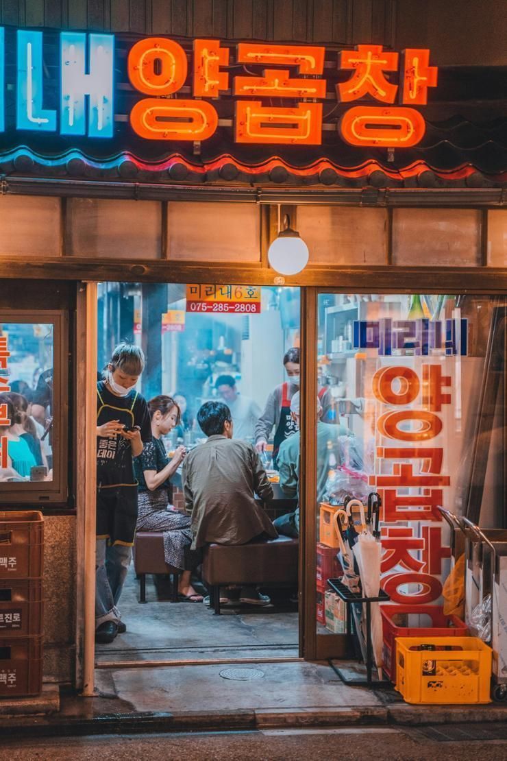 Your Korean guide to drinking in Seoul - Vimarsana News