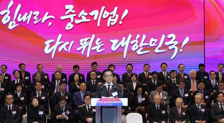 Korean biz leaders renew commitment for rebound in 2025