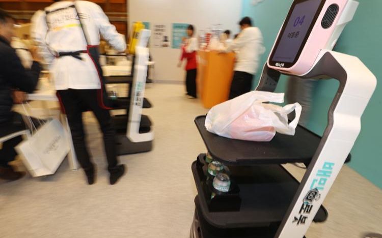 Korea to invest $2.3 bil. in robot industry by 2030 - Vimarsana News
