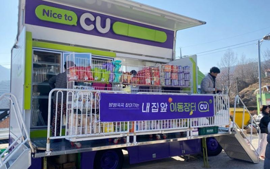Mobile retail thrives as rural populations shrink