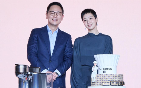 Nespresso launches new campaign