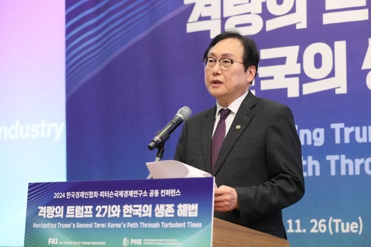 Seoul vows unhindered preparations for US policy shifts amid political turmoil