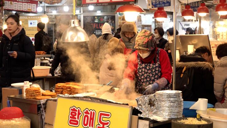 Gwangjang Market to control food quantities amid overcharging issue - Vimarsana News