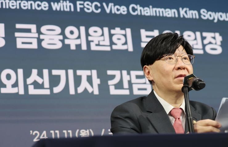 Gov't to provide guidelines before resuming short selling