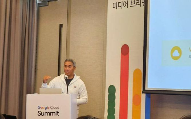 Google Cloud focuses on Korea's enterprise generative AI market - Vimarsana News