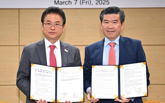 AMCHAM supports North Gyeongsang Province promoting APEC summit