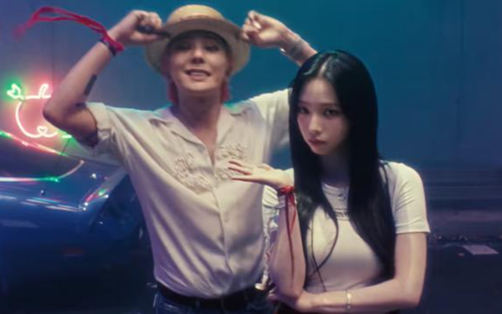 Aespa's Karina stuns in special appearance in G-Dragon's 'TOO BAD' teaser, amassing 530,000 views