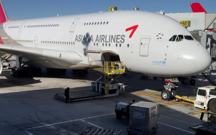 South Korean budget airlines still in race for Asiana cargo unit, sources say - Vimarsana News