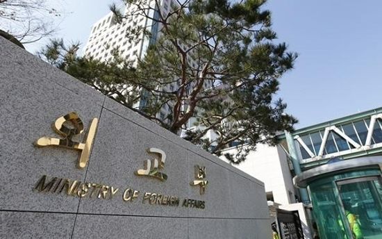 Foreign ministry's 2025 budget set at $2.98 bil