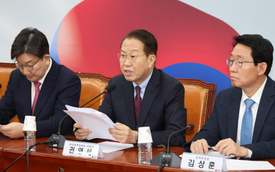 Gov't, ruling party to discuss AI, strategies to respond to DeepSeek
