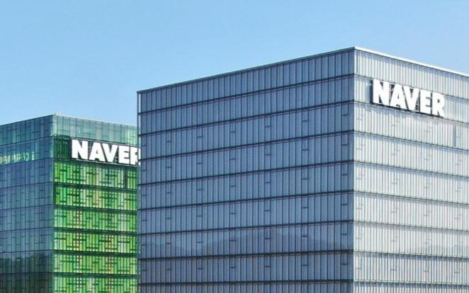 Naver Webtoon's plan for Nasdaq listing draws mixed views - Vimarsana News