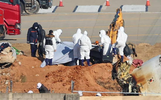 Police probe Japanese email claiming responsibility for plane crash
