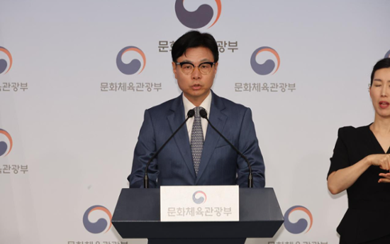 Korea to push for abolishing rule restricting badminton players from international competitions