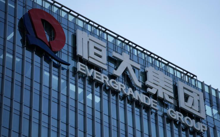 HK court orders China Evergrande to liquidate with debts of $300 bil. - Vimarsana News