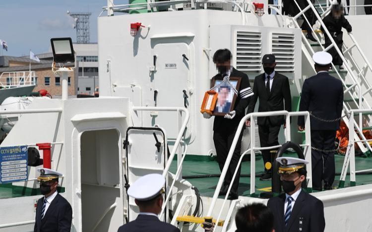 'Moon gov't neglected, concealed North's killing of S. Korean official' - Vimarsana News