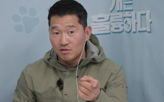 Dog trainer Kang Hyung-wook expresses relief after being cleared of workplace harassment allegations
