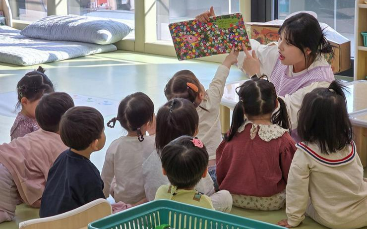 Korean companies expand day care facilities for employees' kids - Vimarsana News